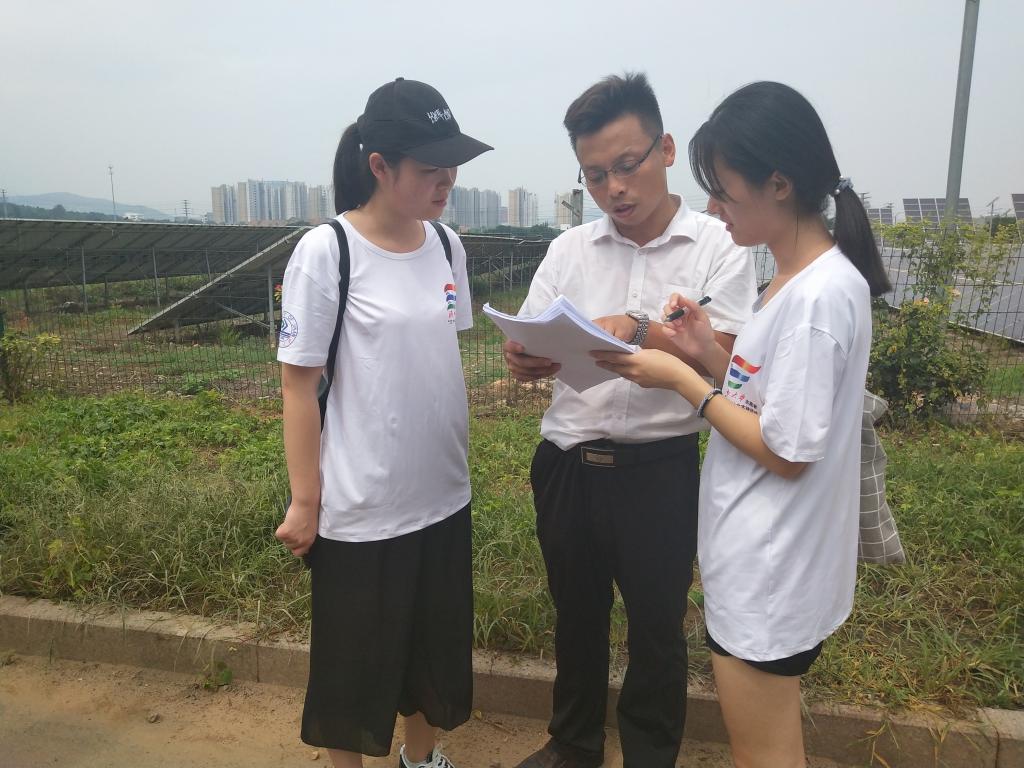 william威廉亚洲官方