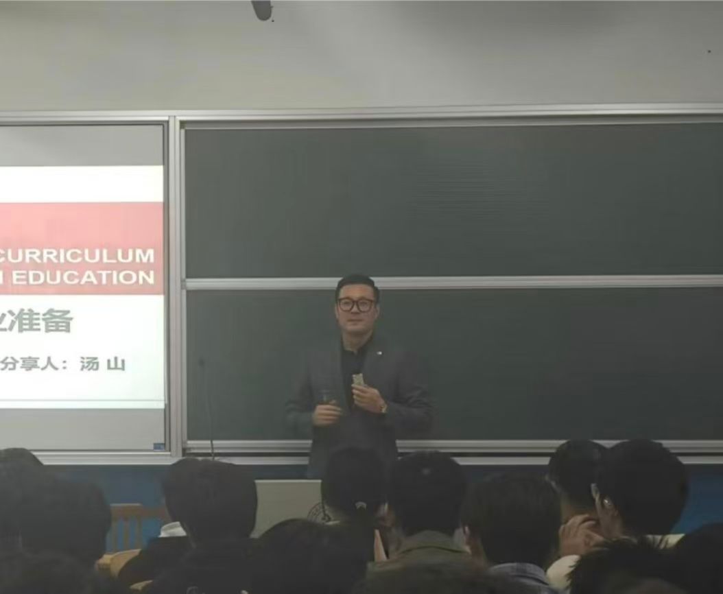 william威廉亚洲官方