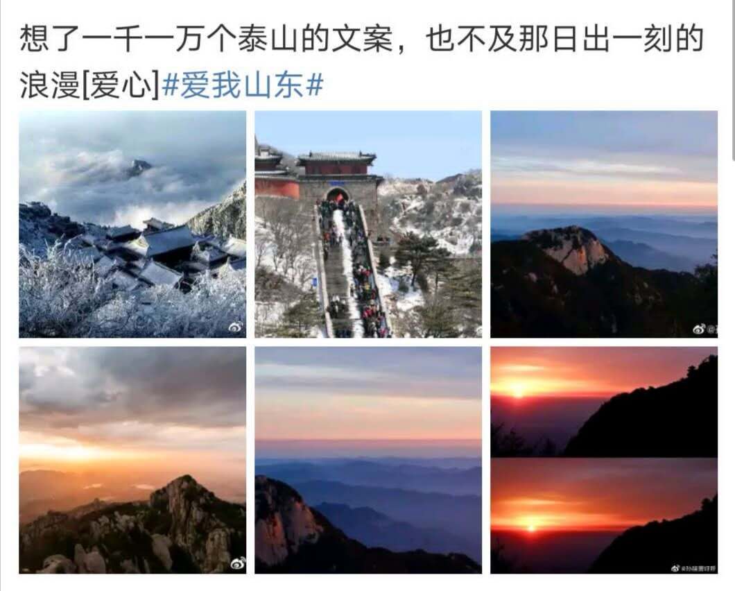 william威廉亚洲官方