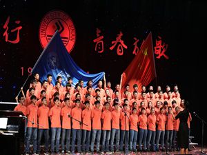 william威廉亚洲官方