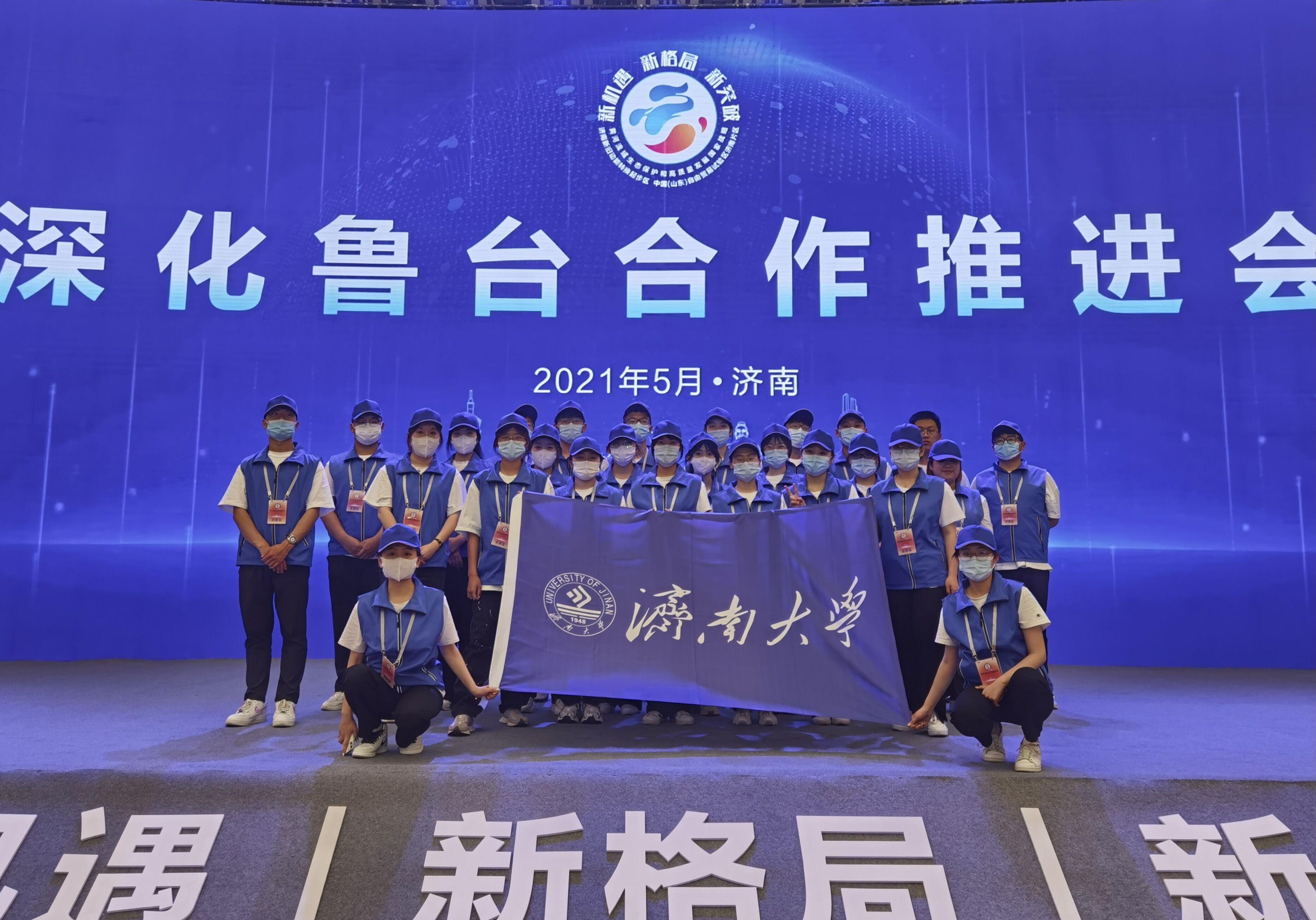 william威廉亚洲官方