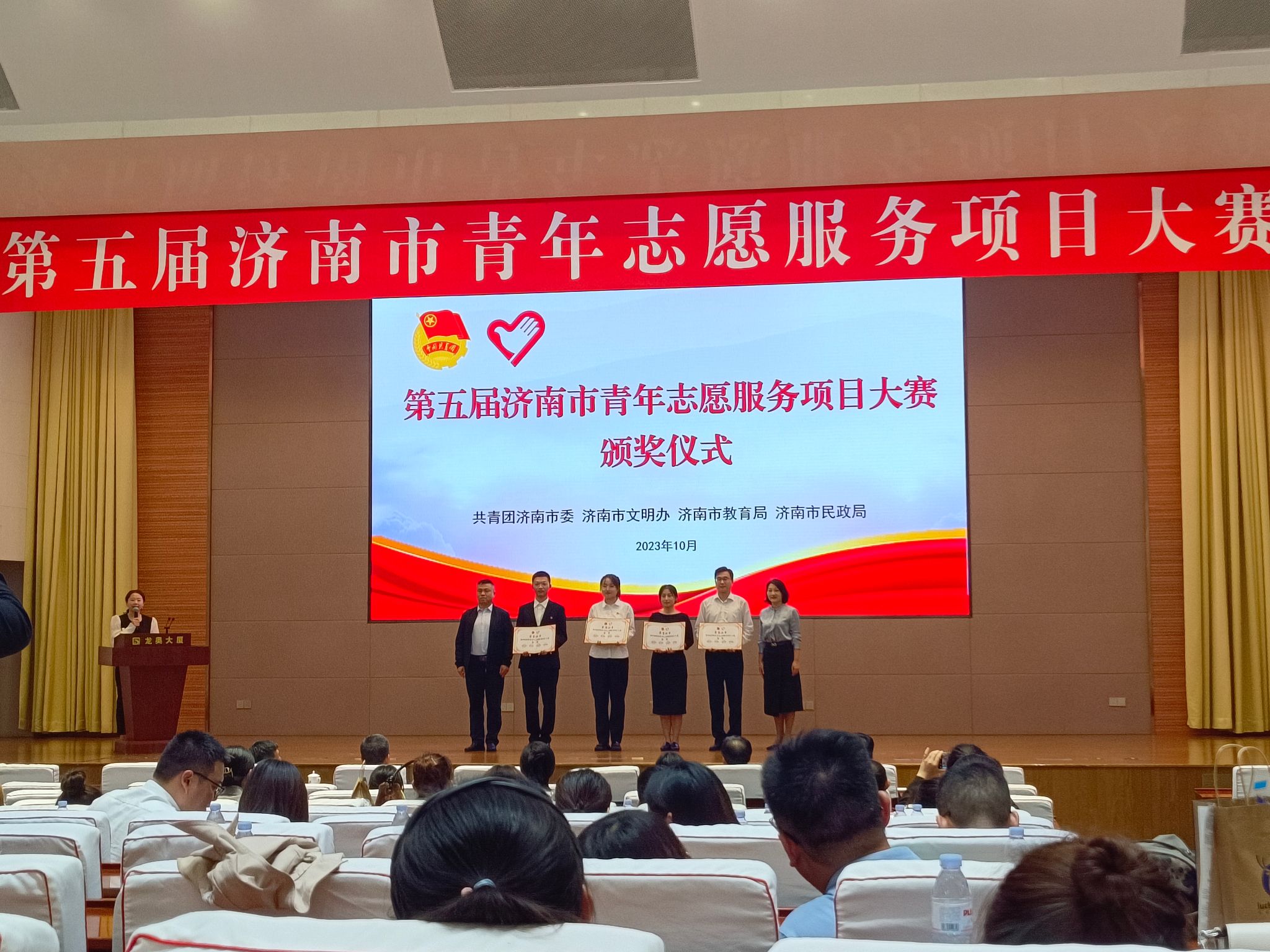 william威廉亚洲官方