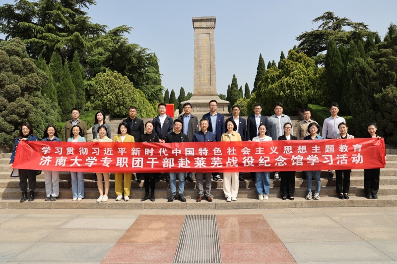 william威廉亚洲官方