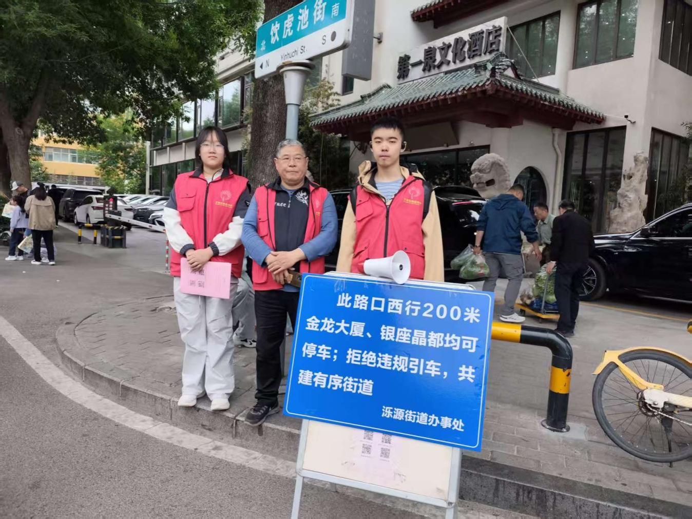 william威廉亚洲官方