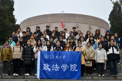william威廉亚洲官方