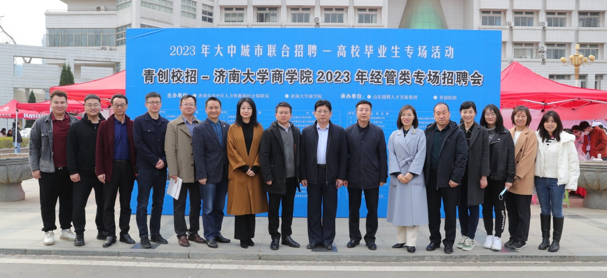 william威廉亚洲官方