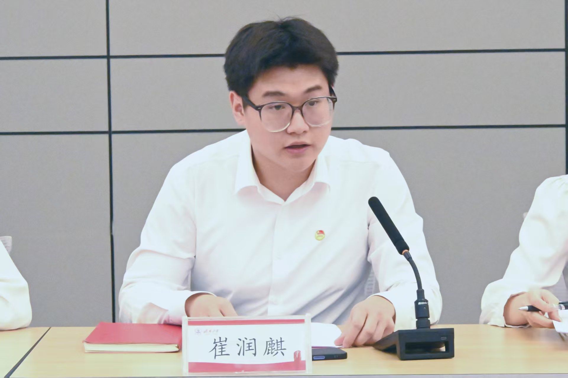 william威廉亚洲官方