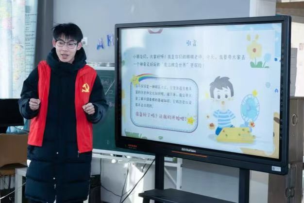 william威廉亚洲官方