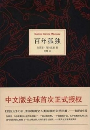 william威廉亚洲官方