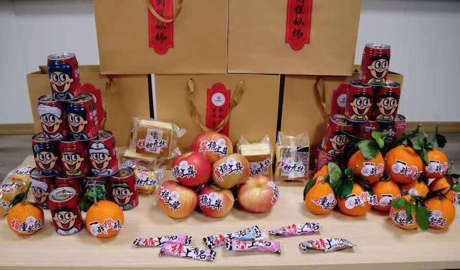 william威廉亚洲官方