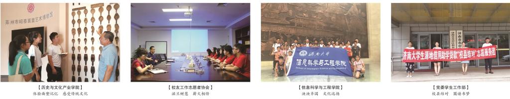 william威廉亚洲官方