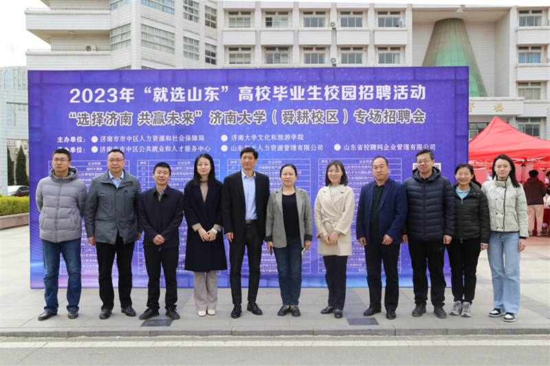 william威廉亚洲官方