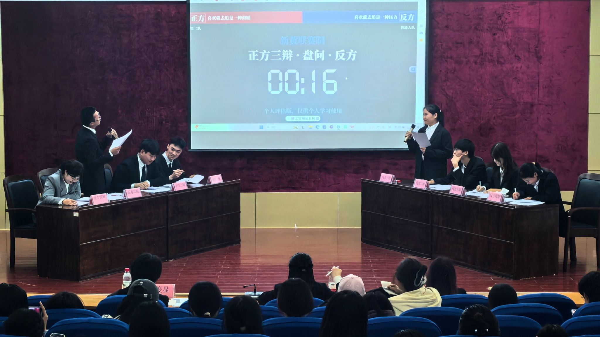 william威廉亚洲官方