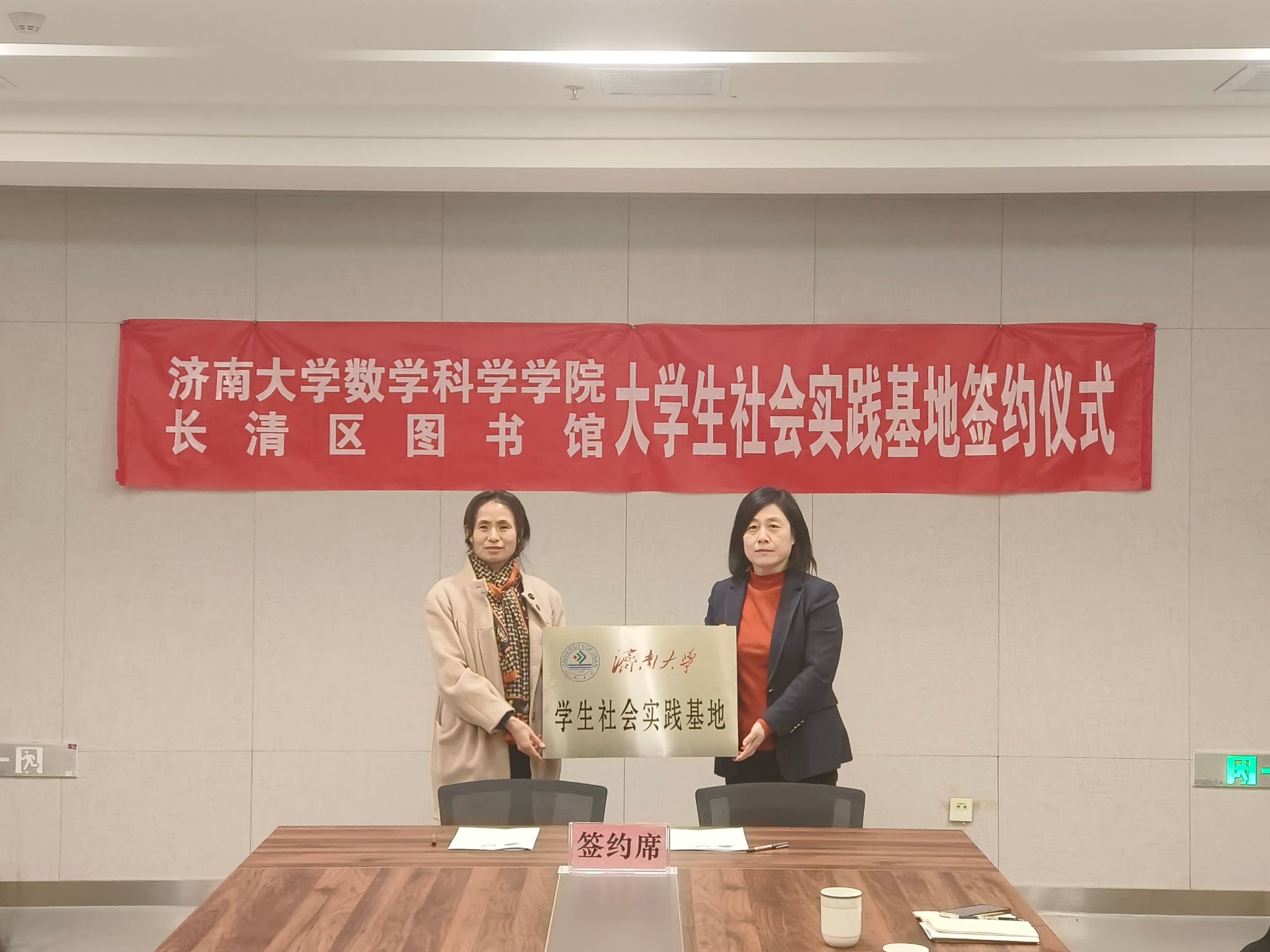 397CB william威廉亚洲官方