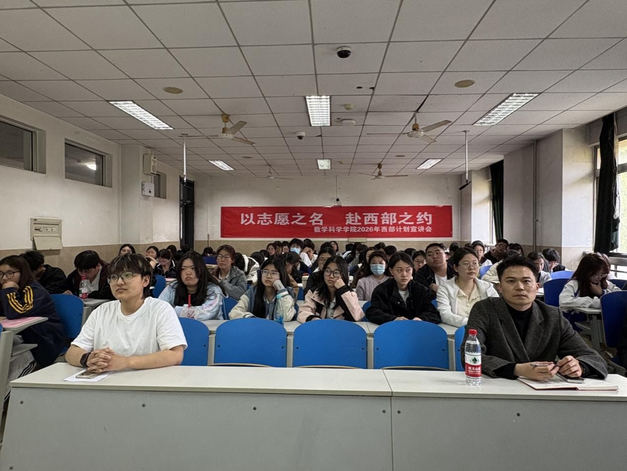 william威廉亚洲官方