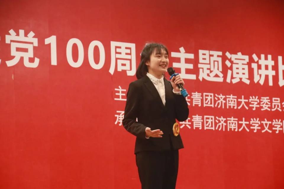 william威廉亚洲官方