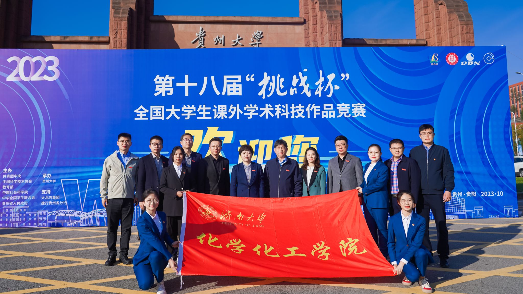 william威廉亚洲官方