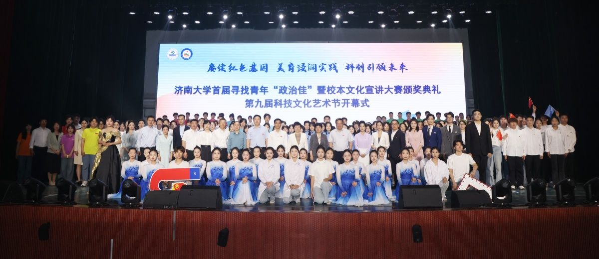 william威廉亚洲官方