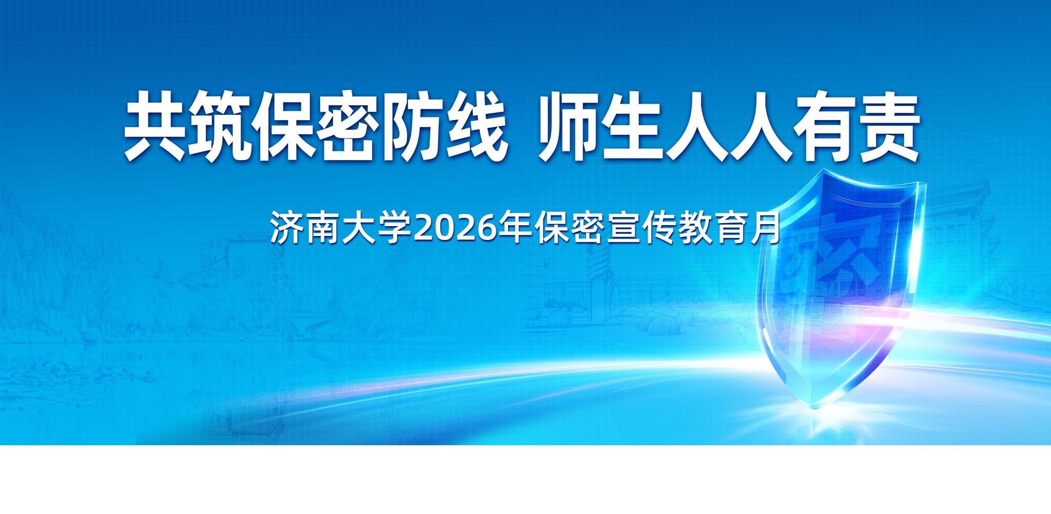 william威廉亚洲官方
