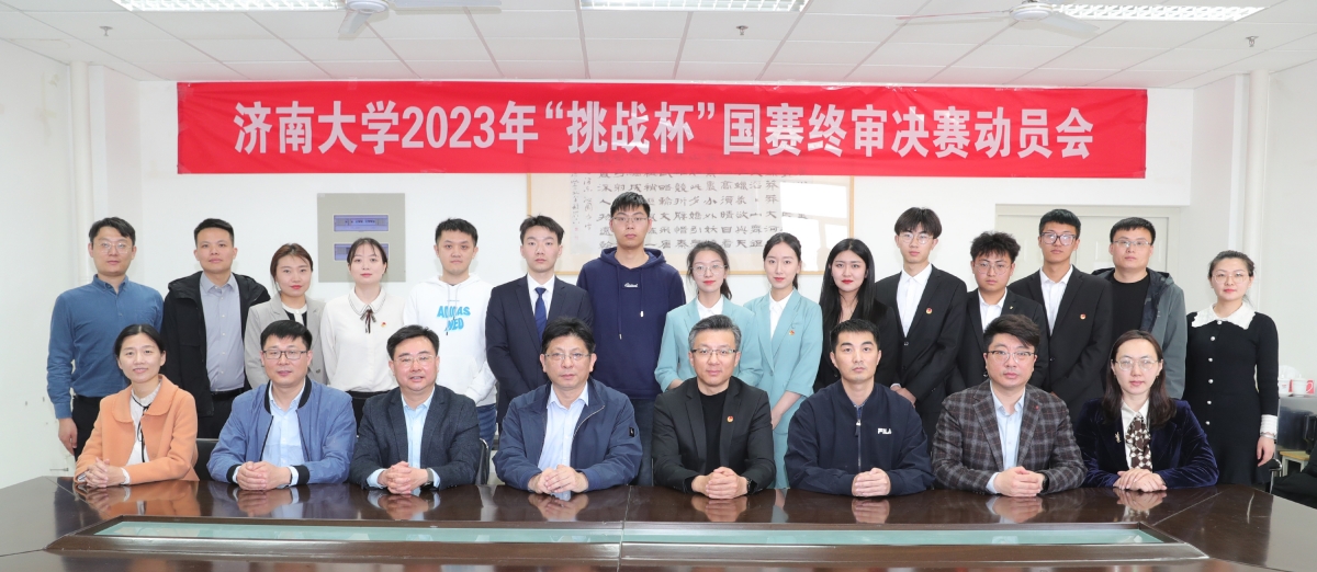 william威廉亚洲官方