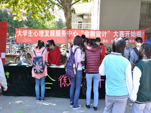 william威廉亚洲官方
