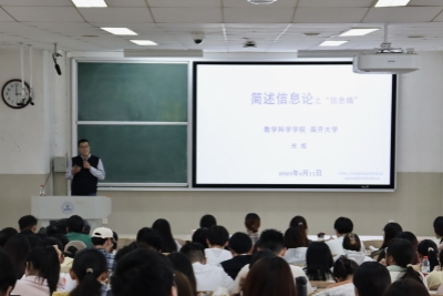william威廉亚洲官方