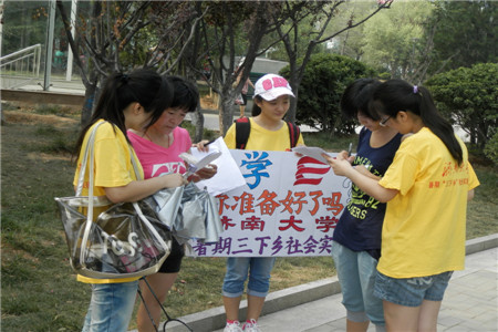 william威廉亚洲官方