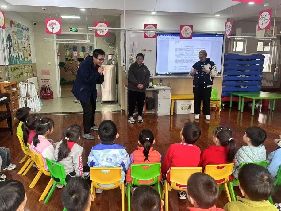 william威廉亚洲官方