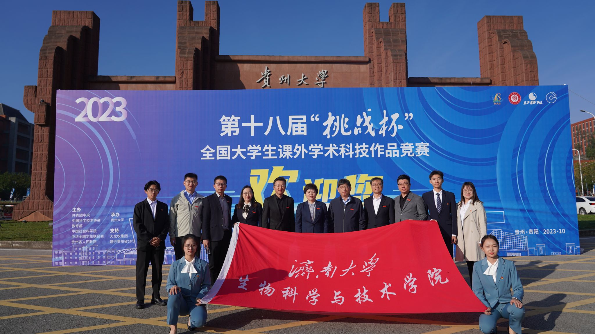 william威廉亚洲官方
