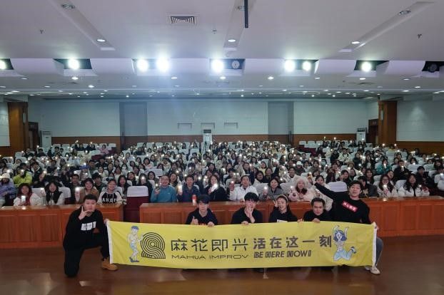 william威廉亚洲官方