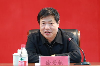 william威廉亚洲官方
