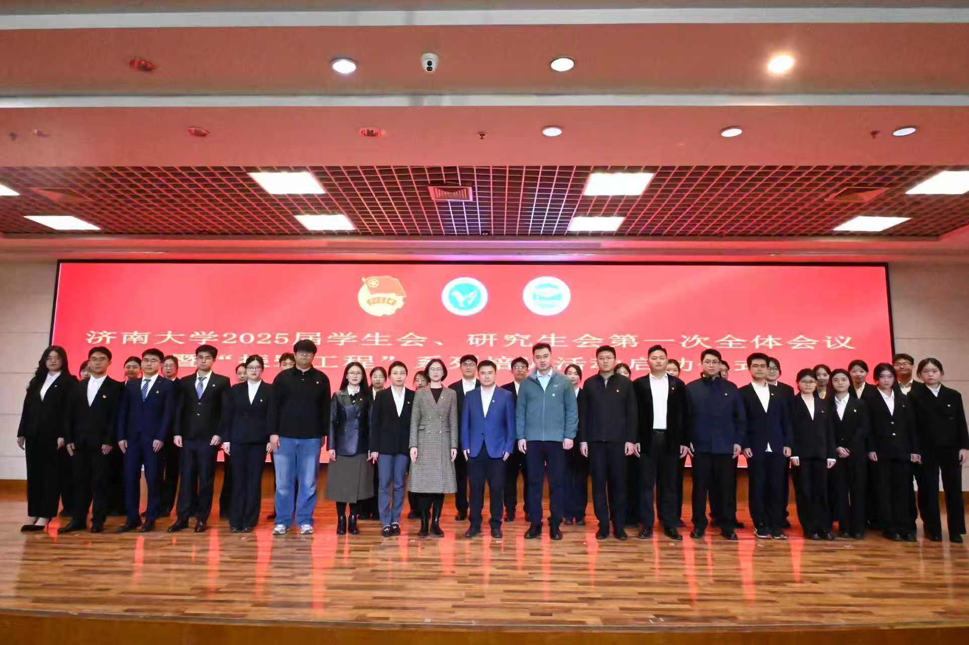 william威廉亚洲官方