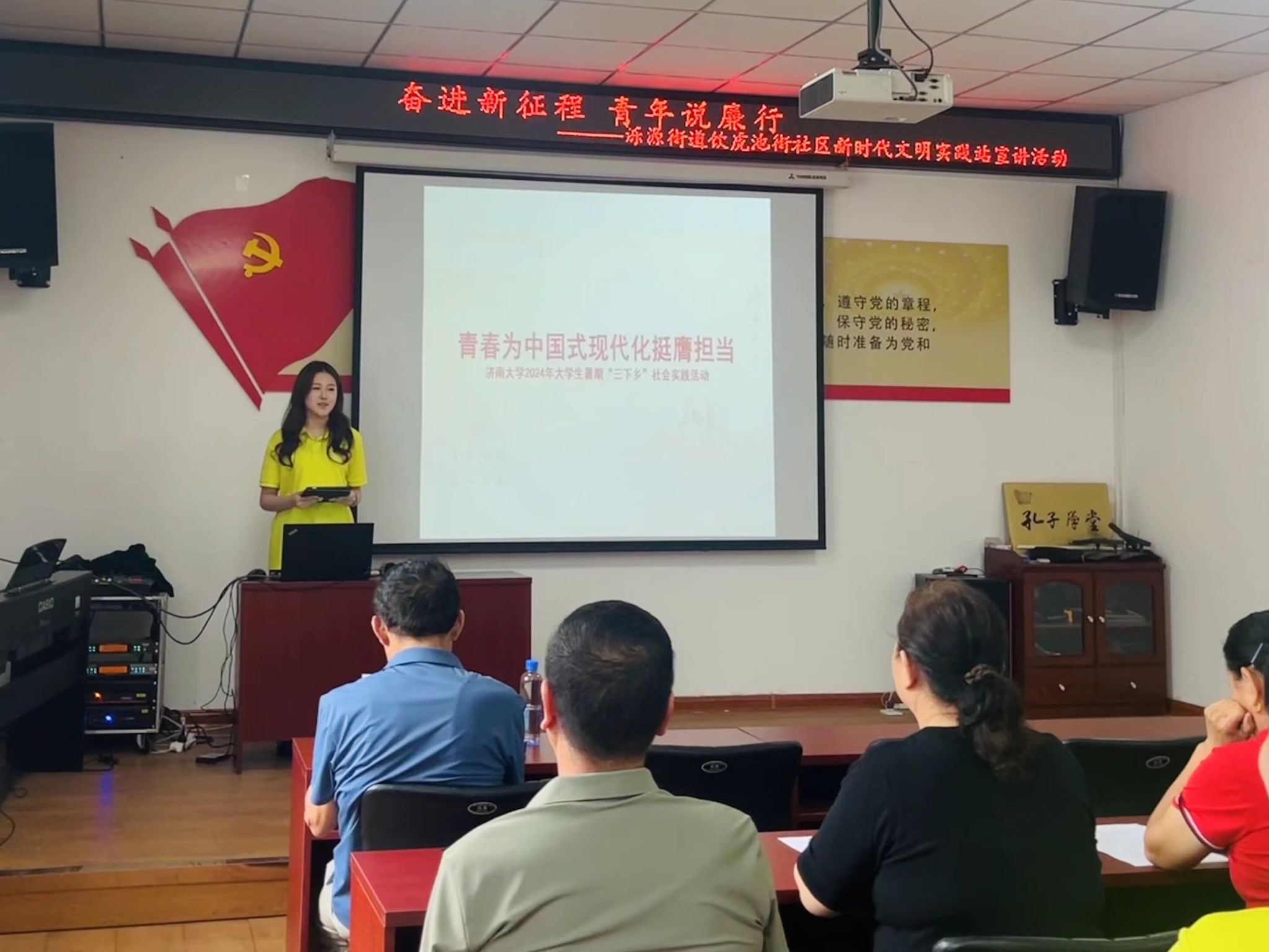 william威廉亚洲官方