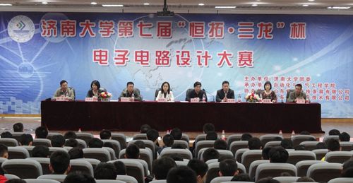 william威廉亚洲官方