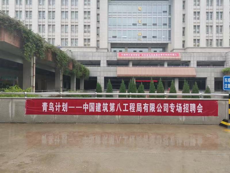 william威廉亚洲官方