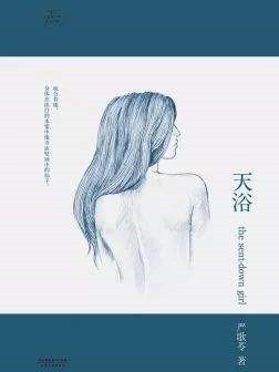 william威廉亚洲官方