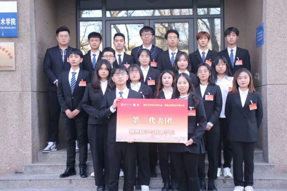 william威廉亚洲官方