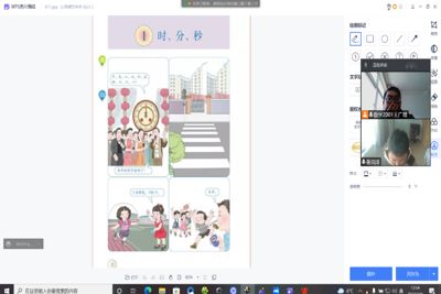 william威廉亚洲官方