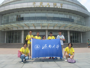 william威廉亚洲官方