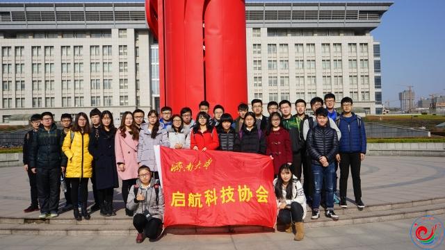 william威廉亚洲官方