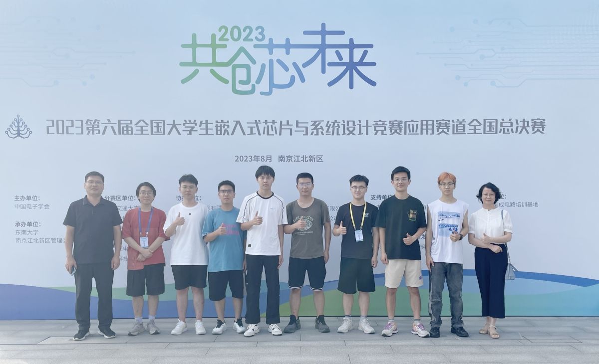 william威廉亚洲官方