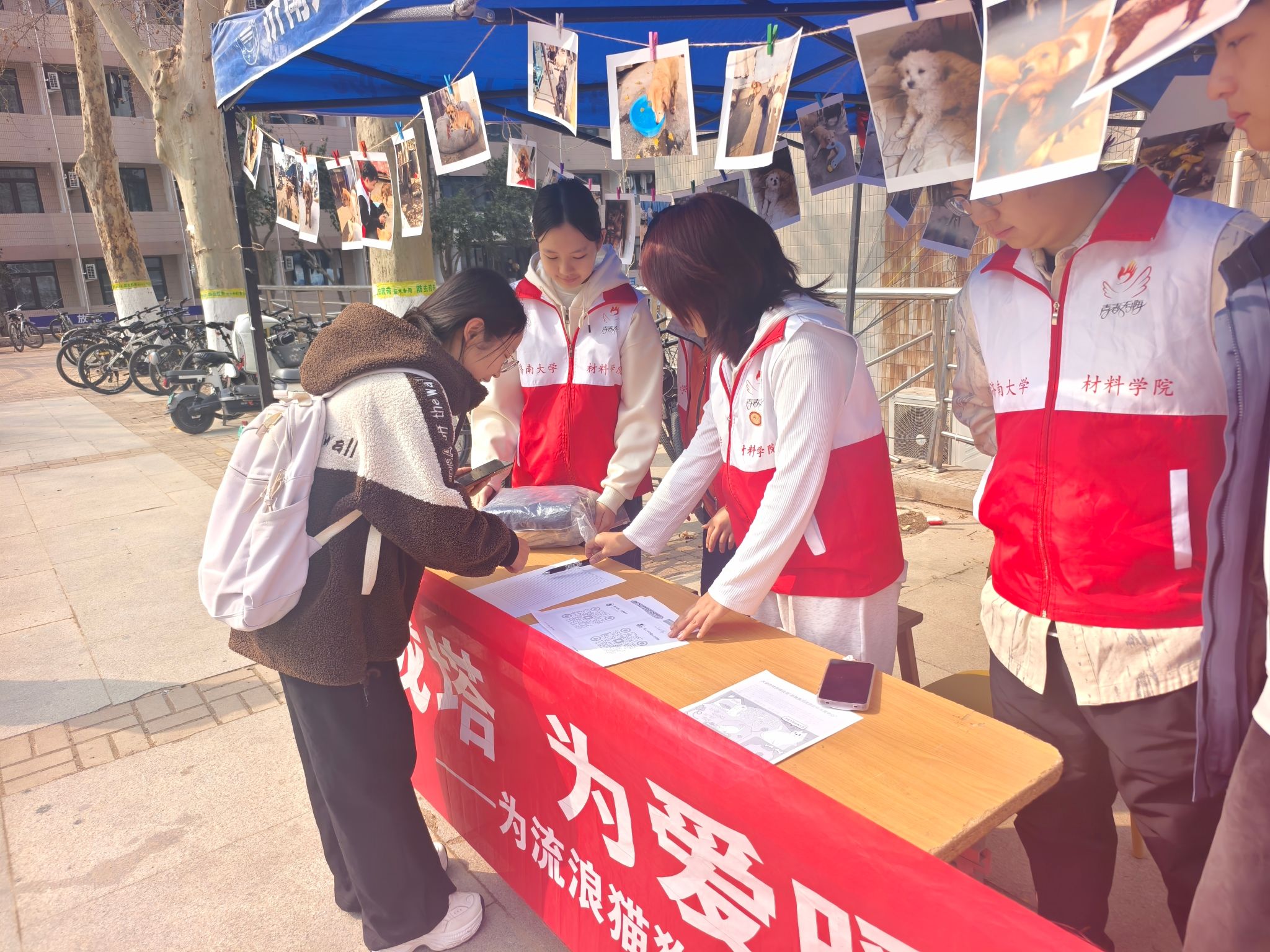 william威廉亚洲官方