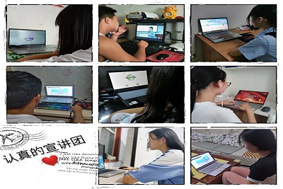 william威廉亚洲官方