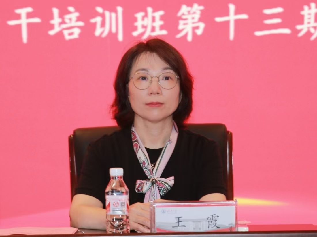 william威廉亚洲官方