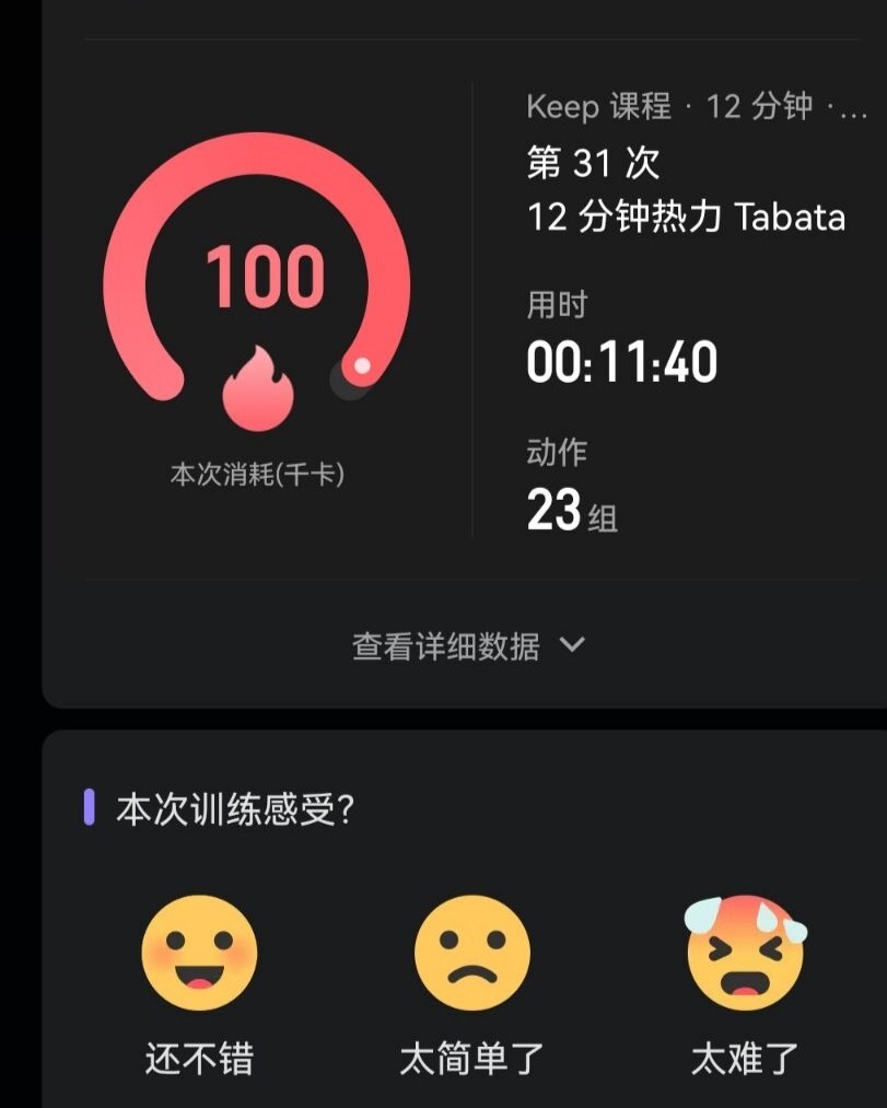 william威廉亚洲官方