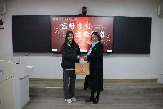 william威廉亚洲官方