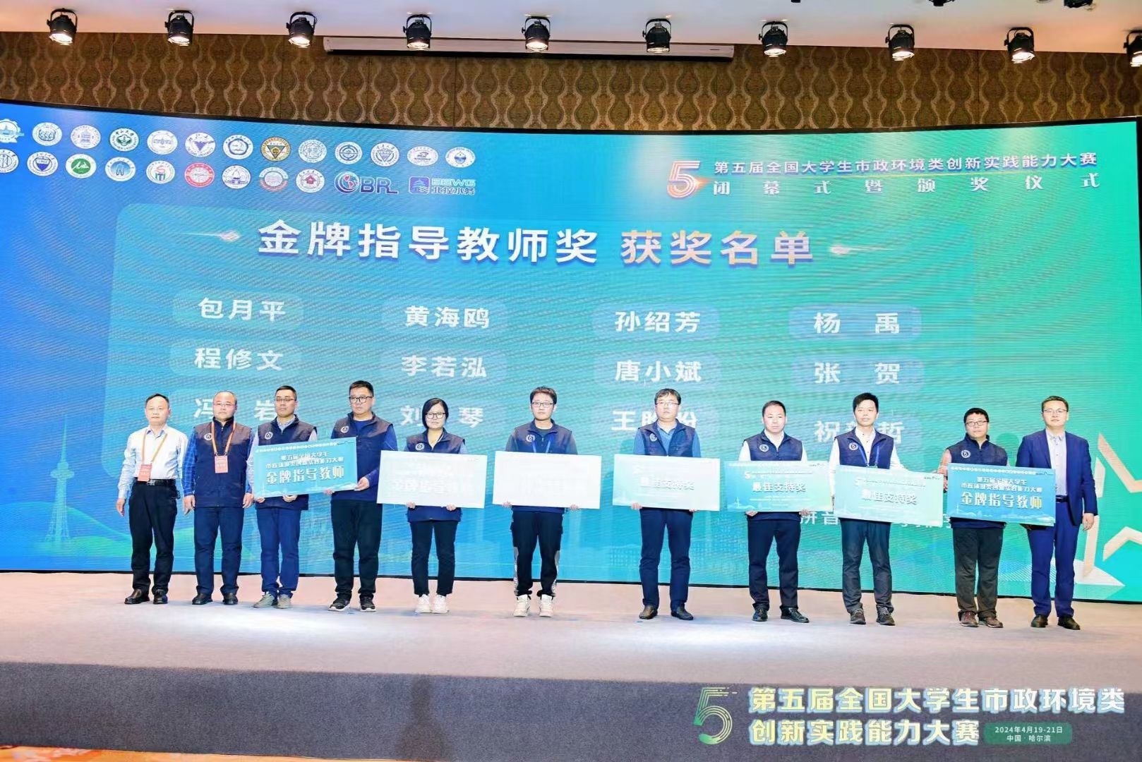 william威廉亚洲官方