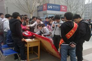william威廉亚洲官方