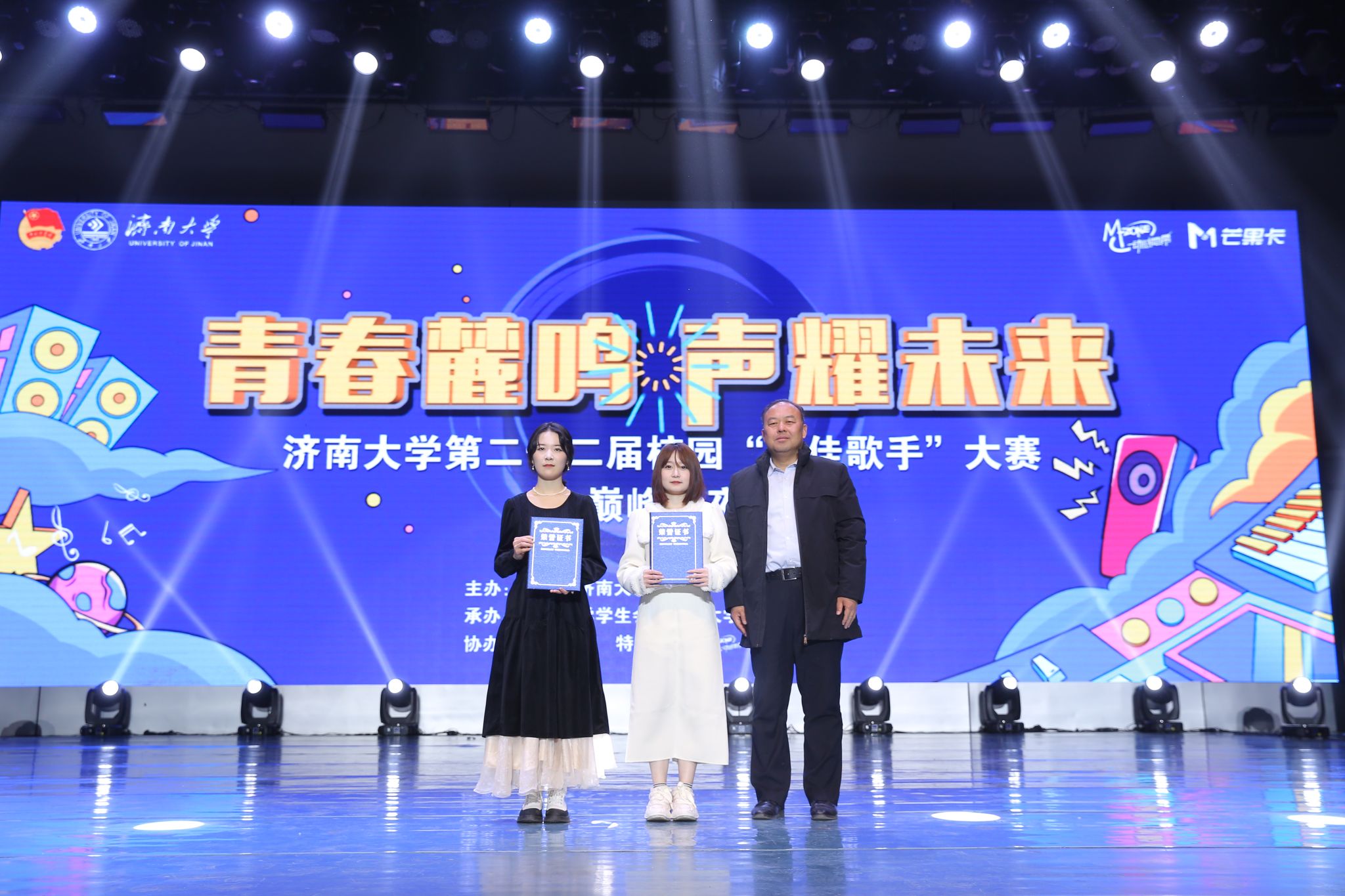 william威廉亚洲官方