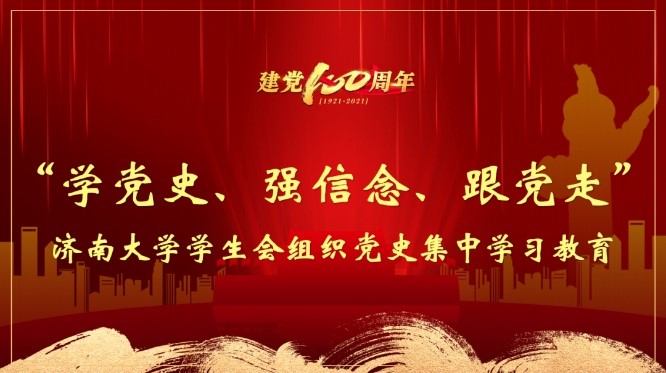 william威廉亚洲官方